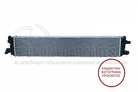 ΨΥΓΕΙΟ ΝΕΡΟΥ ΒΟΗΘΗΤΙΚΟ (ΓΙΑ ΕΚΔΟΣΕΙΣ: 3.0 TFSI-S5 ΒΕΝΖΙΝΗ/ 2.0 Tdi ΠΕΤΡΕΛΑΙΟ) (ΔΙΑΣΤΑΣΕΙΣ ΚΥΨΕΛΗΣ: 720x132x55)