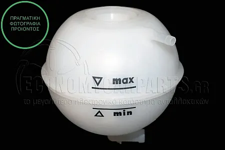 ΔΟΧΕΙΟ ΝΕΡΟΥ ΨΥΓΕΙΟΥ ΣΤΡΟΓΓΥΛΟ (ΧΩΡΙΣ ΘΕΣΗ ΓΙΑ ΑΙΣΘΗΤΗΡΑ ΣΤΑΘΜΗΣ)