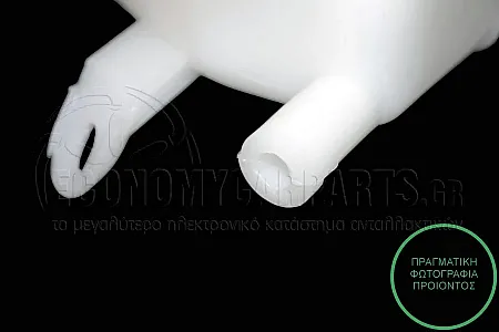 ΔΟΧΕΙΟ ΝΕΡΟΥ ΨΥΓΕΙΟΥ ΤΕΤΡΑΓΩΝΟ
