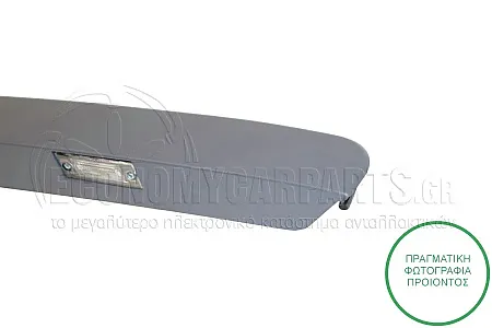 ΔΙΑΚΟΣΜΗΤΙΚΟ ΠΟΡΤΑΣ 5ηs ΒΑΦΟΜΕΝΟ (ΜΕ ΦΑΝΑΡΙΑ ΑΡΙΘΜΟΥ)