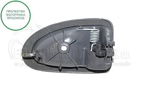ΧΕΡΟΥΛΙ ΠΟΡΤΑΣ ΕΜΠΡΟΣ/ΠΙΣΩ ΕΣΩΤΕΡΙΚΟ (ΓΚΡΙ) (ΜΕ ΝΤΙΖΑ ΑΣΦΑΛΕΙΑΣ ΜΕ ΜΠΙΛΙΑ)