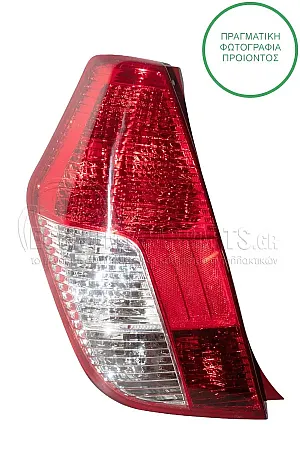 ΦΑΝΑΡΙ ΠΙΣΩ