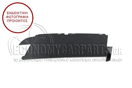 ΠΛΑΣΤΙΚΟ ΚΑΛΥΜΜΑ ΔΙΧΤΥΟΥ ΠΡΟΦΥΛΑΚΤΗΡΑ ΕΜΠΡΟΣ