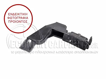 ΒΑΣΗ ΠΡΟΦΥΛΑΚΤΗΡΑ ΠΙΣΩ ΠΛΑΪΝΗ ΠΛΑΣΤΙΚΗ ΑΝΩ