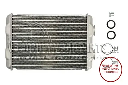 ΨΥΓΕΙΟ ΚΑΛΟΡΙΦΕΡ (ΔΙΑΣΤΑΣΕΙΣ ΚΥΨΕΛΗΣ: 205x145x26) (BR)
