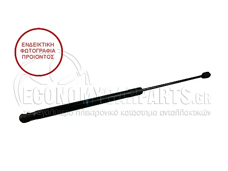 ΑΜΟΡΤΙΣΕΡ ΜΠΑΓΚΑΖ (552L-600N)