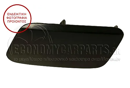 ΚΑΛΥΜΜΑ ΓΙΑ ΠΙΣΤΙΛΙΣΤΗΡΙ ΦΑΝΑΡΙΟΥ (ΣΤΟΝ ΠΡΟΦΥΛΑΚΤΗΡΑ)