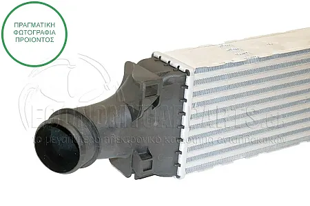 ΨΥΓΕΙΟ INTERCOOLER (ΓΙΑ ΕΚΔΟΣΕΙΣ 2.0 TFSi 45 ΒΕΝΖΙΝΗ) (ΔΙΑΣΤΑΣΕΙΣ ΚΥΨΕΛΗΣ: 665x142x62mm)