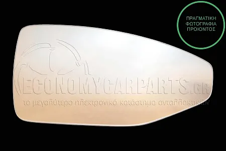ΚΡΥΣΤΑΛΛΟ ΚΑΘΡΕΦΤΗ ΘΕΡΜΑΙΝΟΜΕΝΟ (CONVEX GLASS) (2pin)
