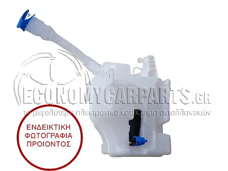 ΔΟΧΕΙΟ ΝΕΡΟΥ ΥΑΛΟΚΑΘΑΡΙΣΤΗΡΩΝ (ΜΕ ΜΟΤΕΡ) (ΓΙΑ ΕΚΔΟΣΕΙΣ ΜΕ ΠΙΤΣΙΛΙΣΤΗΡΙΑ ΦΑΝΑΡΙΩΝ)