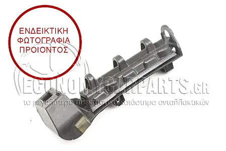 ΒΑΣΗ ΠΡΟΦΥΛΑΚΤΗΡΑ ΠΙΣΩ ΕΣΩΤΕΡΙΚΗ ΠΛΑΣΤΙΚΗ