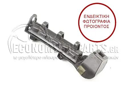 ΒΑΣΗ ΠΡΟΦΥΛΑΚΤΗΡΑ ΠΙΣΩ ΕΣΩΤΕΡΙΚΗ ΠΛΑΣΤΙΚΗ