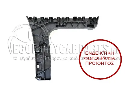ΒΑΣΗ ΠΡΟΦΥΛΑΚΤΗΡΑ ΠΙΣΩ ΠΛΑΪΝΗ ΠΛΑΣΤΙΚΗ