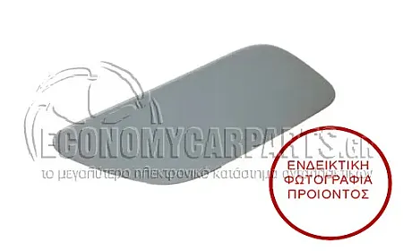 ΚΑΛΥΜΜΑ ΓΙΑ ΠΙΣΤΙΛΙΣΤΗΡΙ ΦΑΝΑΡΙΟΥ (ΣΤΟΝ ΠΡΟΦΥΛΑΚΤΗΡΑ)