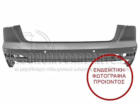 ΠΡΟΦΥΛΑΚΤΗΡΑΣ ΠΙΣΩ ΒΑΦΟΜΕΝΟΣ (ΜΕ ΘΕΣΕΙΣ ΓΙΑ PDC) (ΓΙΑ ΕΚΔΟΣΕΙΣ S-LINE)