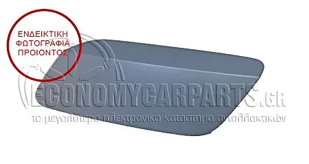 ΚΑΛΥΜΜΑ ΓΙΑ ΠΙΣΤΙΛΙΣΤΗΡΙ ΦΑΝΑΡΙΟΥ (ΣΤΟΝ ΠΡΟΦΥΛΑΚΤΗΡΑ) ΒΑΦΟΜΕΝΟ