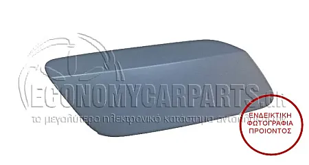 ΚΑΛΥΜΜΑ ΓΙΑ ΠΙΣΤΙΛΙΣΤΗΡΙ ΦΑΝΑΡΙΟΥ (ΣΤΟΝ ΠΡΟΦΥΛΑΚΤΗΡΑ) ΒΑΦΟΜΕΝΟ