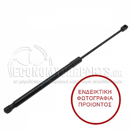 ΑΜΟΡΤΙΣΕΡ ΜΠΑΓΚΑΖ (ΓΙΑ ΕΚΔΟΣΕΙΣ STATIONWAGON) (502L-450N)