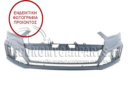 ΠΡΟΦΥΛΑΚΤΗΡΑΣ ΕΜΠΡΟΣ ΒΑΦΟΜΕΝΟΣ (ΜΕ ΘΕΣΕΙΣ ΓΙΑ PDS) (ΜΕ ΘΕΣΕΙΣ ΓΙΑ ΠΙΤΣΙΛΙΣΤΗΡΙΑ ΦΑΝΑΡΙΩΝ) (ΓΙΑ ΕΚΔΟΣΕΙΣ S-LINE)