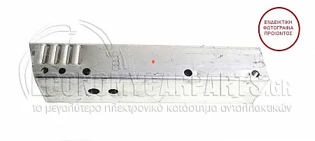 ΒΑΣΗ ΤΡΑΒΕΡΣΑΣ ΠΙΣΩ (ΑΛΟΥΜΙΝΙΟ)
