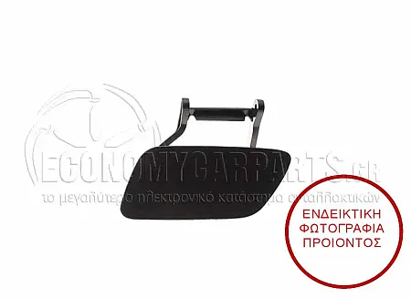 ΚΑΛΥΜΜΑ ΓΙΑ ΠΙΣΤΙΛΙΣΤΗΡΙ ΦΑΝΑΡΙΟΥ (ΣΤΟΝ ΠΡΟΦΥΛΑΚΤΗΡΑ)