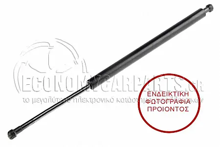 ΑΜΟΡΤΙΣΕΡ ΜΠΑΓΚΑΖ (ΓΙΑ ΕΚΔΟΣΕΙΣ SPORTBACK) (483L-750N)