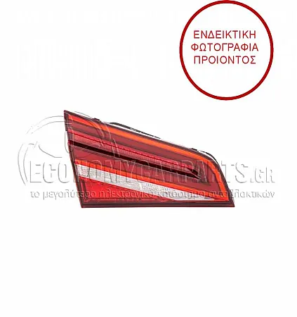 ΦΑΝΑΡΙ ΠΙΣΩ ΕΣΩΤΕΡΙΚΟ (LED ΜΕ ΔΥΝΑΜΙΚΟ ΦΛΑΣ) (ΓΙΑ ΕΚΔΟΣΕΙΣ SPORTBACK) (HELLA)