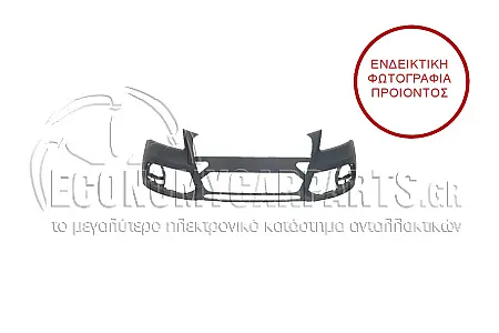 ΠΡΟΦΥΛΑΚΤΗΡΑΣ ΕΜΠΡΟΣ ΒΑΦΟΜΕΝΟΣ (ME ΘΕΣΕΙΣ ΓΙΑ PDS) (ΜΕ ΘΕΣΕΙΣ ΓΙΑ ΠΙΤΣΙΛΙΣΤΗΡΙΑ ΦΑΝΑΡΙΩΝ) (ΚΙΝΑ)