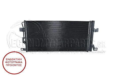 ΨΥΓΕΙΟ A/C (ΓΙΑ ΕΚΔΟΣΕΙΣ: 2.0-3.0 TFSi ΒΕΝΖΙΝΗ/ 2.0-3.0 TDi ΠΕΤΡΕΛΑΙΟ) (ΔΙΑΣΤΑΣΕΙΣ ΚΥΨΕΛΗΣ: 640x330x12)