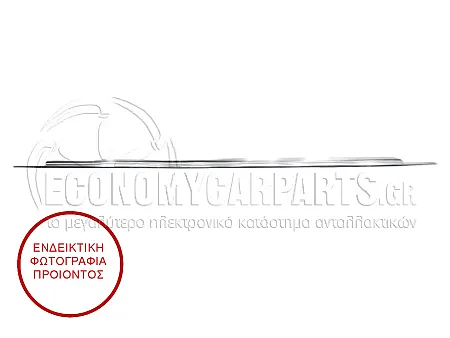 ΔΙΑΚΟΣΜΗΤΙΚΟ ΠΛΑΣΤΙΚΟΥ ΜΑΡΣΠΙΕ (ΧΡΩΜΙΟ)