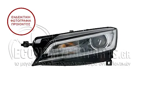 ΦΑΝΑΡΙ ΕΜΠΡΟΣ (Bi-XENON) (ΜΕ ΚΙΤΡΙΝΟ ΦΛΑΣ) (MARELLI)