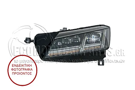 ΦΑΝΑΡΙ ΕΜΠΡΟΣ (FULL LED) (ΜΕ ΚΙΤΡΙΝΟ ΦΛΑΣ MATRIX) (MARELLI)