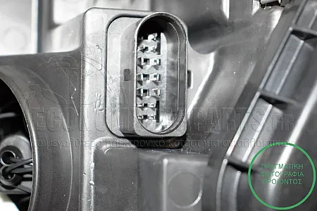 ΦΑΝΑΡΙ ΕΜΠΡΟΣ ΧΕΝΟΝ (ΜΕ ΦΩΣ ΗΜΕΡΑΣ LED) (VALEO)