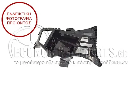 ΒΑΣΗ ΠΡΟΦΥΛΑΚΤΗΡΑ ΠΙΣΩ ΠΛΑΪΝΗ ΠΛΑΣΤΙΚΗ (ΓΙΑ ΕΚΔΟΣΕΙΣ M-SPORT)