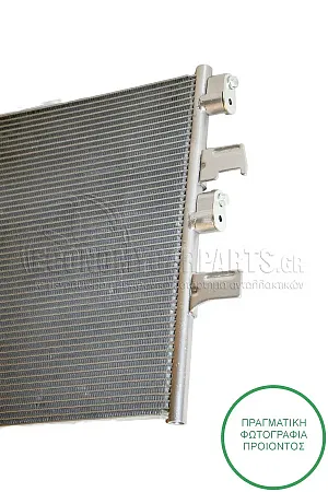ΨΥΓΕΙΟ A/C (ΓΙΑ ΕΚΔΟΣΕΙΣ: 1.5 (216/218i) ΒΕΝΖΙΝΗ) (ΔΙΑΣΤΑΣΕΙΣ ΚΥΨΕΛΗΣ: 648x348x12mm)