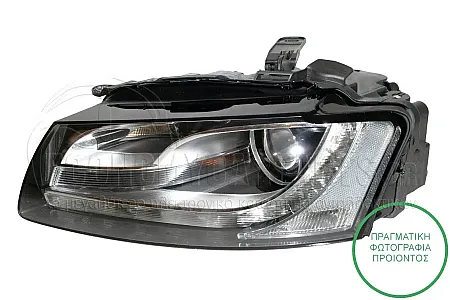 ΦΑΝΑΡΙ ΕΜΠΡΟΣ ΧΕΝΟΝ (ΜΕ ΦΩΣ ΗΜΕΡΑΣ LED) (VALEO)