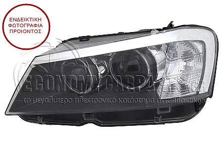 ΦΑΝΑΡΙ ΕΜΠΡΟΣ (XENON) (ΜΕ ΦΩΣ ΗΜΕΡΑΣ) (ΜΕ LED) (TYC)