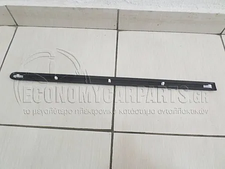 ΔΙΑΚΟΣΜΗΤΙΚΟ ΠΟΡΤΑΣ ΠΙΣΩ