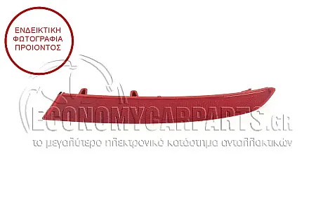 ΑΝΤΑΝΑΚΛΑΣΤΙΚΟ ΠΡΟΦΥΛΑΚΤΗΡΑ ΠΙΣΩ