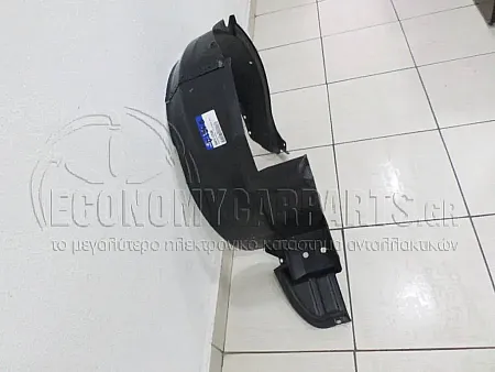 ΘΟΛΟΣ ΕΜΠΡΟΣ ΠΛΑΣΤΙΚΟΣ (ΓΝΗΣΙΟΣ)