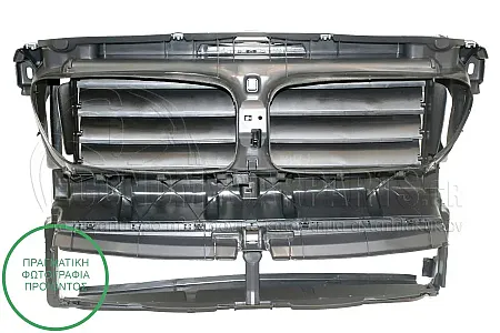 ΑΕΡΑΓΩΓΟΣ ΕΜΠΡΟΣ (ΨΥΓΕΙΩΝ) (ΓΙΑ ΕΚΔΟΣΕΙΣ M-SPORT)