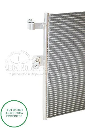 ΨΥΓΕΙΟ A/C (ΓΙΑ ΕΚΔΟΣΕΙΣ: ΠΕΤΡΕΛΑΙΟ) (ΔΙΑΣΤΑΣΕΙΣ ΚΥΨΕΛΗΣ: 630x400x12mm)