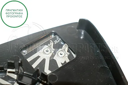 ΚΡΥΣΤΑΛΛΟ ΚΑΘΡΕΦΤΗ ΘΕΡΜΑΙΝΟΜΕΝΟ (CONVEX GLASS)