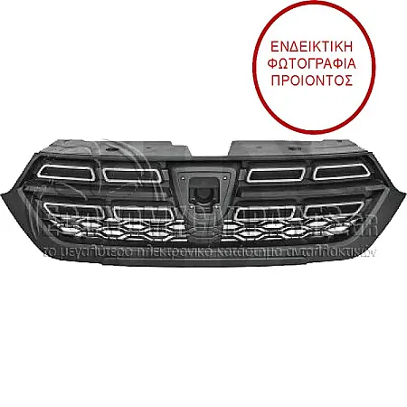ΜΑΣΚΑ (ΓΙΑ ΕΚΔΟΣΕΙΣ STEPWAY) 2018-->