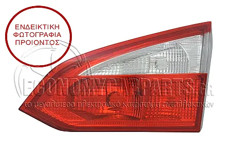 ΦΑΝΑΡΙ ΠΙΣΩ ΕΣΩΤΕΡΙΚΟ (ΓΙΑ ΕΚΔΟΣΕΙΣ STATIONWAGON)