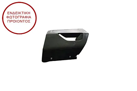 ΒΑΣΗ ΠΡΟΦΥΛΑΚΤΗΡΑ ΠΙΣΩ ΠΛΑΣΤΙΚΗ (ΓΙΑ ΕΚΔΟΣΕΙΣ SPORT) (ΓΙΑ ΟΧΗΜΑΤΑ ΜΕ 5 ΠΟΡΤΕΣ)