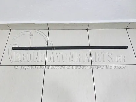 ΔΙΑΚΟΣΜΗΤΙΚΟ ΠΟΡΤΑΣ ΕΜΠΡΟΣ