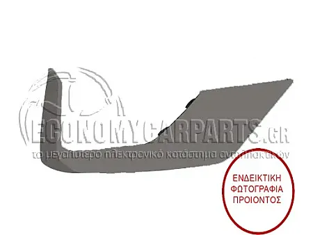 ΔΙΑΚΟΣΜΗΤΙΚΟ ΠΡΟΦΥΛΑΚΤΗΡΑ ΕΜΠΡΟΣ (ΒΑΦΟΜΕΝΟ) (ΓΙΑ ΕΚΔΟΣΕΙΣ ST-LINE)