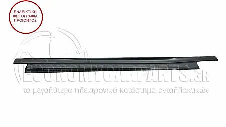 ΜΑΡΣΠΙΕ ΠΛΑΣΤΙΚΟΣ (ΓΙΑ ΕΚΔΟΣΕΙΣ ST/ST-LINE)