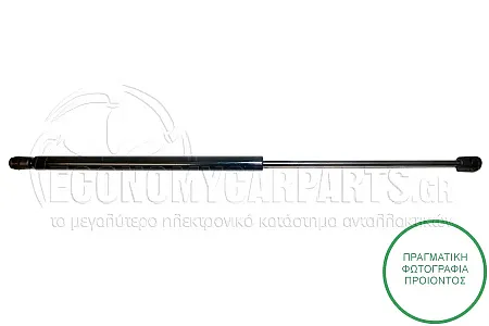 ΑΜΟΡΤΙΣΕΡ ΜΠΑΓΚΑΖ (544L-335N) (MARELLI)